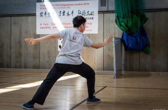 Zhao Bao form | Azi School of Taiji