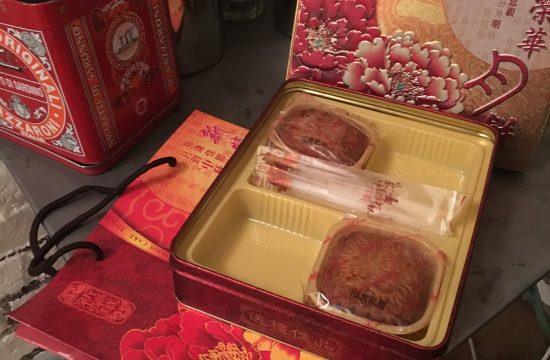 Moon Cakes | Azi School of Taiji