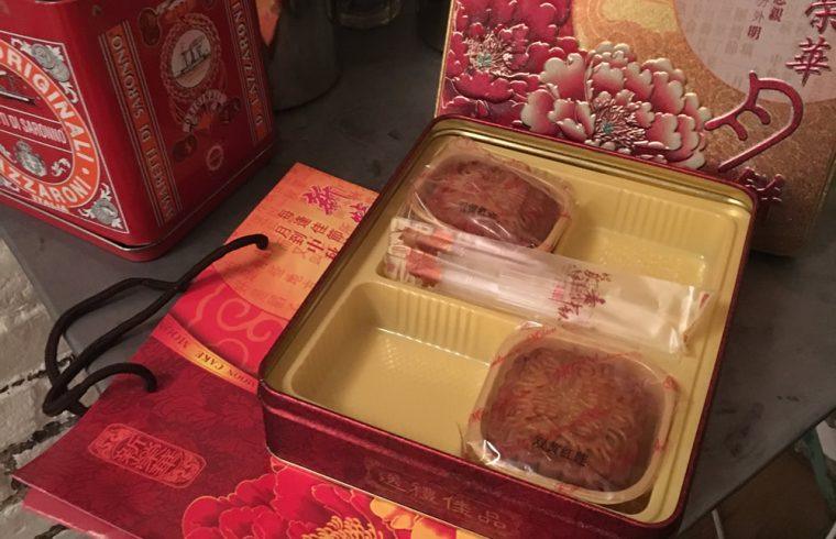 Moon Cakes | Azi School of Taiji