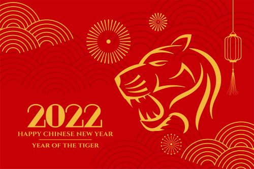 Chinese New Year Tiger Designed by Freepik